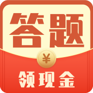 答题往前冲红包版