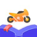 摩托车驾照考试通官方版v1.2.0下载 v1.2.0