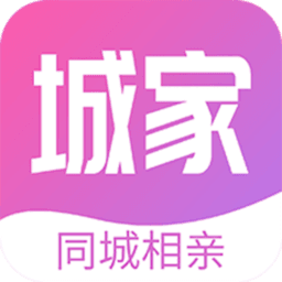 城家最新v1.0.0下载 v1.0.0