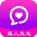 同城欢遇安卓版v1.0.1下载 v1.0.1