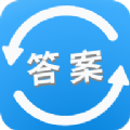 答案作业帮搜题安卓版v1.2.5下载 v1.2.5