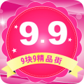 九块九购物安卓版 v4.5.1
