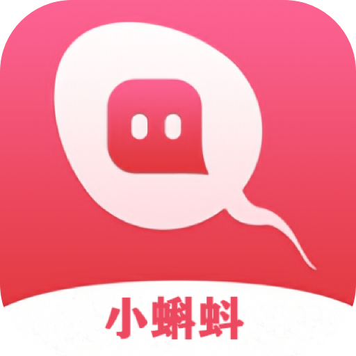 小蝌蚪安卓版v1.1.1下载 v1.1.1