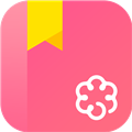 栀子欢免费小说app安卓版下载 v2.9.6