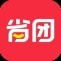 省团优选最新版v1.0.1下载 v1.0.1