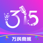 万民商城安卓版v1.0.0下载 v1.0.0