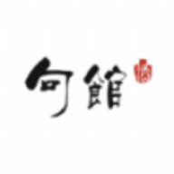 句馆安卓版v2.0.3下载 v2.0.3
