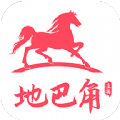 地巴角手机版v1.2.7下载 v1.2.7