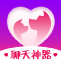 猫狗恋爱安卓最新版v1.6.0下载 v1.6.0