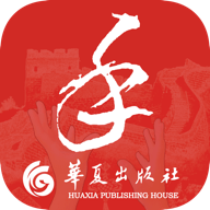 国家通用手语词典安卓最新版下载 v1.2.2