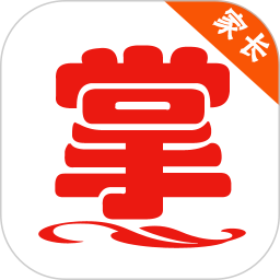 掌通宝家长版下载 v4.4.5