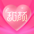 甜颜安卓版v1.0.0下载 v1.0.0