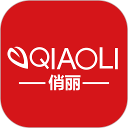俏丽国际软件最新版下载 v1.5.0