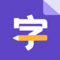 口袋新编字典安装下载 v1.10
