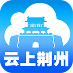 云上荆州安卓最新版下载 v1.1.6