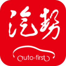 汽势官方版最新版下载 v2.3.0