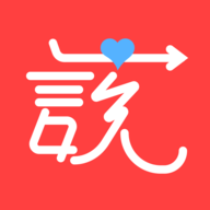纸条说软件最新版下载 v1.5