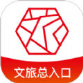 君到苏州
