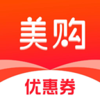 美购日记app安卓版下载 v7.4.23