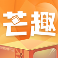 芒趣v1.5下载 v1.5