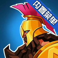 文明游戏