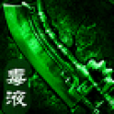 毒液传奇手机超变版