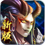 金箍棒
