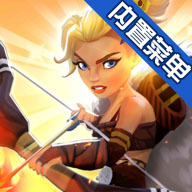狮吼之心暗黑月光