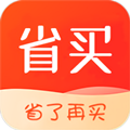 省买最新版app v3.3.0