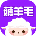 薅羊毛省钱线报最新版v1.0下载 v1.0