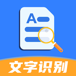 文件传输器