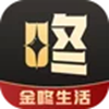 金咚生活安卓版v1.0.6下载 v1.0.6