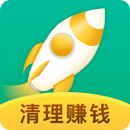 超速清理管家