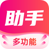喵惠助手安卓版v1.0.6下载 v1.0.6