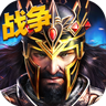 帝国时代中文版