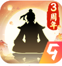 无极仙途九游版