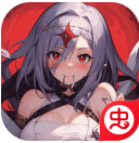 超次元女神加速版