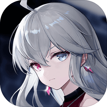星之彼端最新版