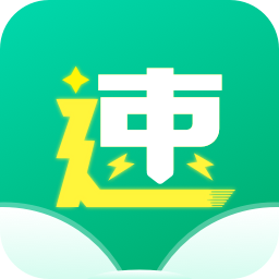 极速小说完整版
