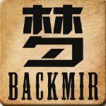 梦回传奇backmir