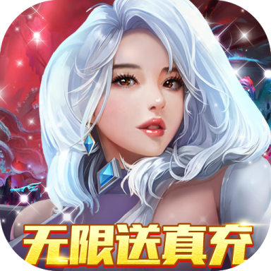 龙之战歌