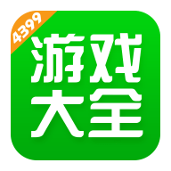 43999游戏盒