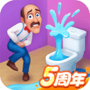 梦幻家园最新版