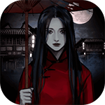 怨憎会正版