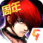 拳皇13手机版