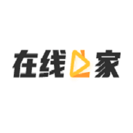 在线之家官方版app