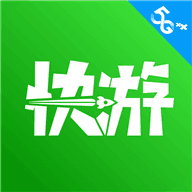 咪咕快游无限时间版