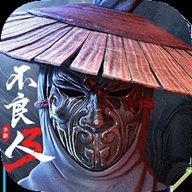 不良人3