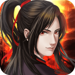 魔与道OL