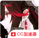战双帕弥什日服